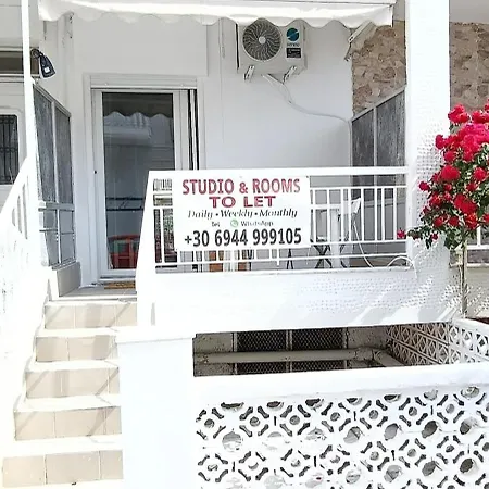 Seaside * Περαία